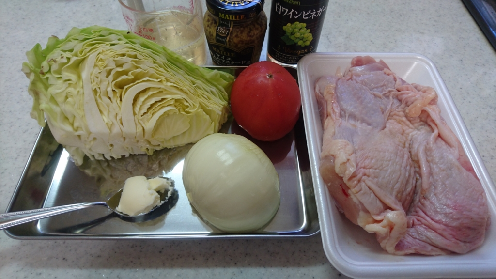 f:id:maido-doumo-naoyadesu:20160519125448j:plain