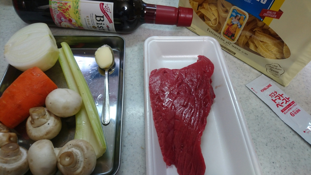 f:id:maido-doumo-naoyadesu:20160601214255j:plain