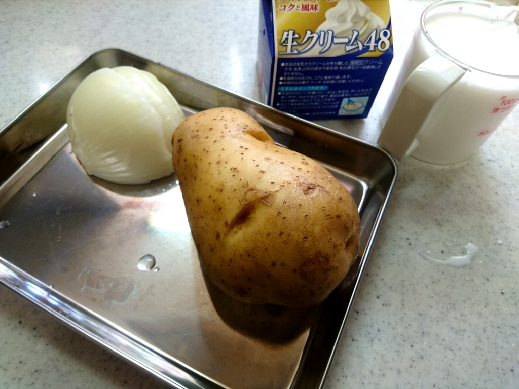 f:id:maido-doumo-naoyadesu:20160602161935j:plain