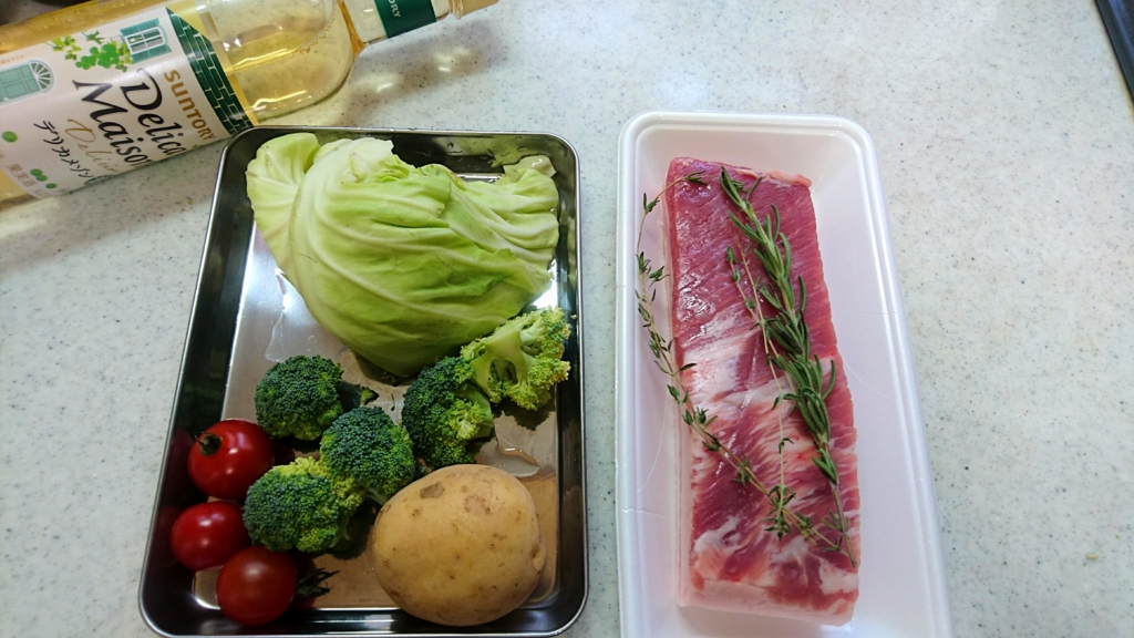 f:id:maido-doumo-naoyadesu:20160615230057j:plain