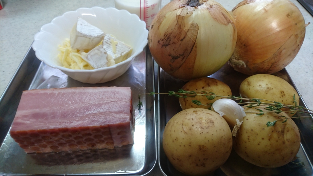 f:id:maido-doumo-naoyadesu:20160619235039j:plain f:id:maido-doumo-naoyadesu:20160619235039j:plain