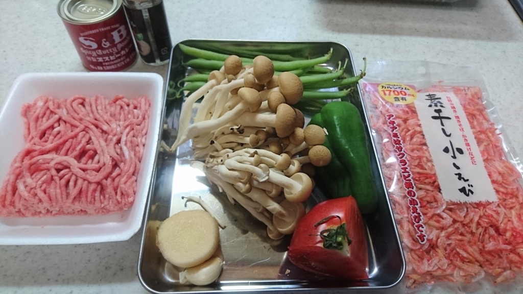 f:id:maido-doumo-naoyadesu:20160622202116j:plain f:id:maido-doumo-naoyadesu:20160622202116j:plain