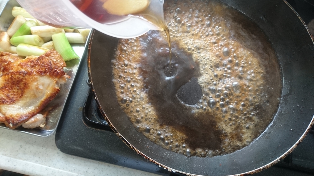 f:id:maido-doumo-naoyadesu:20160701135900j:plain