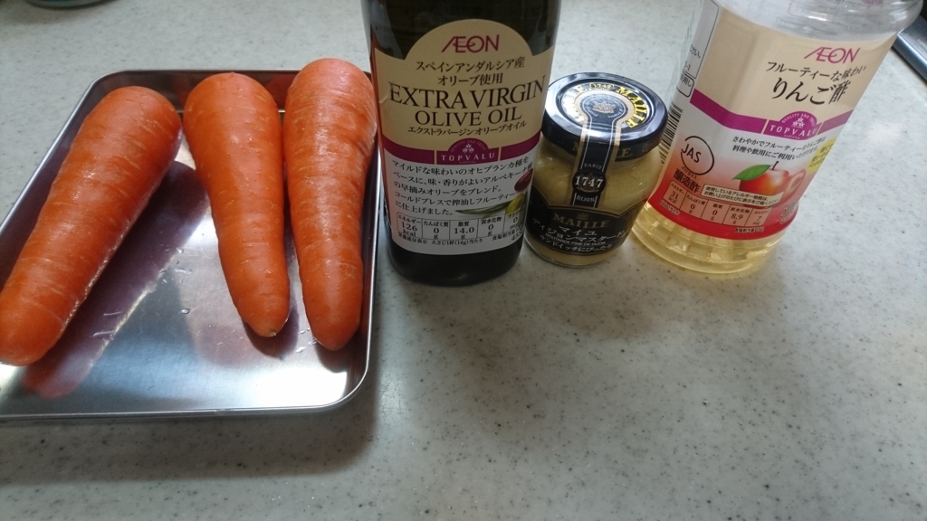 f:id:maido-doumo-naoyadesu:20160702135506j:plain f:id:maido-doumo-naoyadesu:20160702135506j:plain