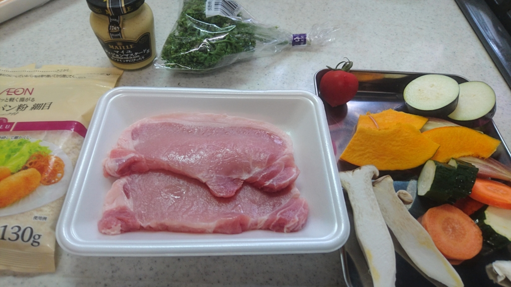 f:id:maido-doumo-naoyadesu:20160716163758j:plain