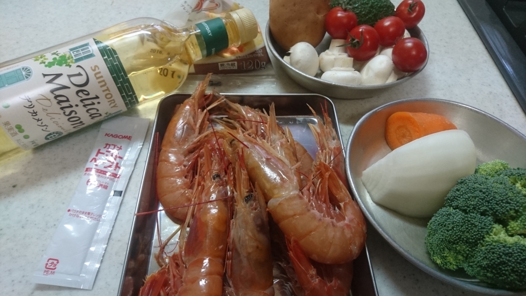 f:id:maido-doumo-naoyadesu:20160719103456j:plain f:id:maido-doumo-naoyadesu:20160719103456j:plain