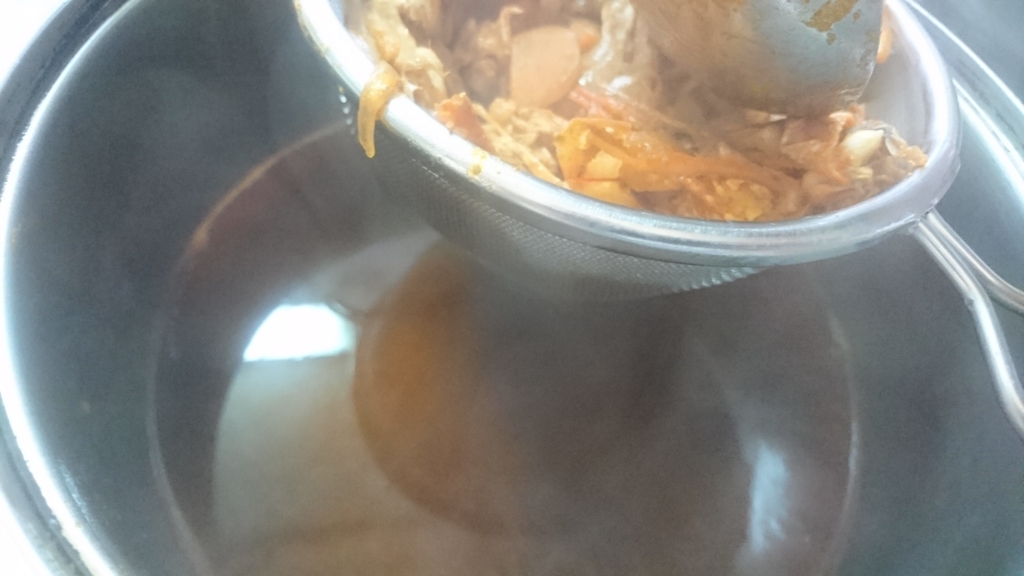 f:id:maido-doumo-naoyadesu:20160719104050j:plain f:id:maido-doumo-naoyadesu:20160719104050j:plain