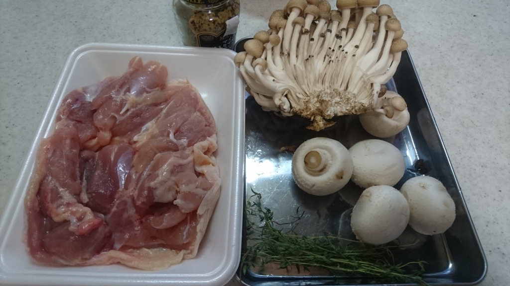 f:id:maido-doumo-naoyadesu:20160726211034j:plain f:id:maido-doumo-naoyadesu:20160726211034j:plain