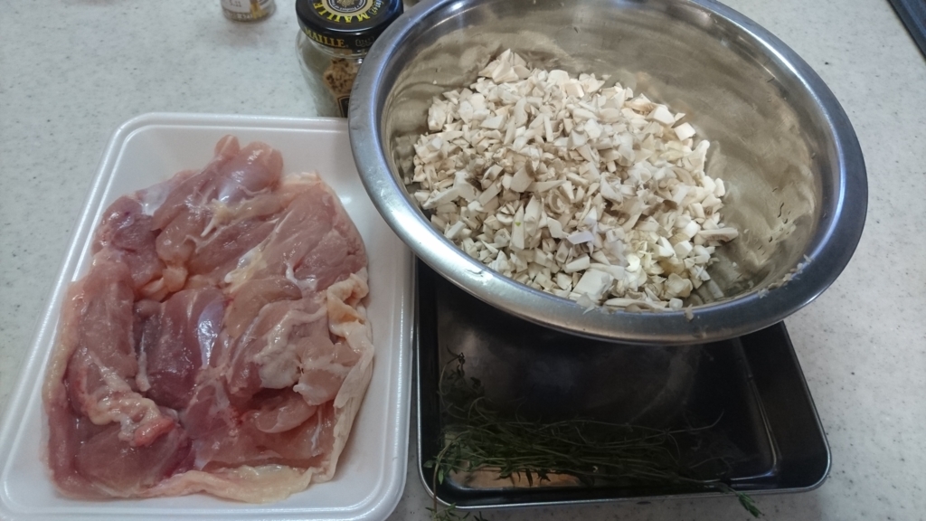 f:id:maido-doumo-naoyadesu:20160726211142j:plain f:id:maido-doumo-naoyadesu:20160726211142j:plain