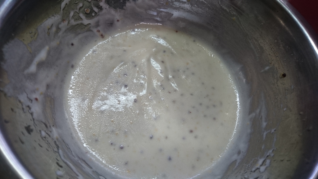 f:id:maido-doumo-naoyadesu:20160727175441j:plain