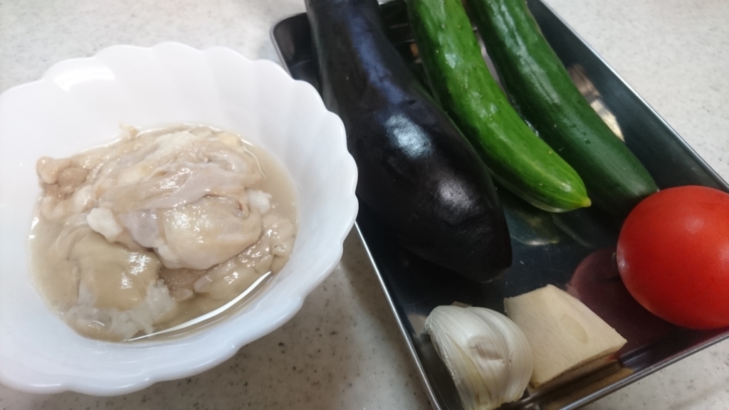 f:id:maido-doumo-naoyadesu:20160803201125j:plain