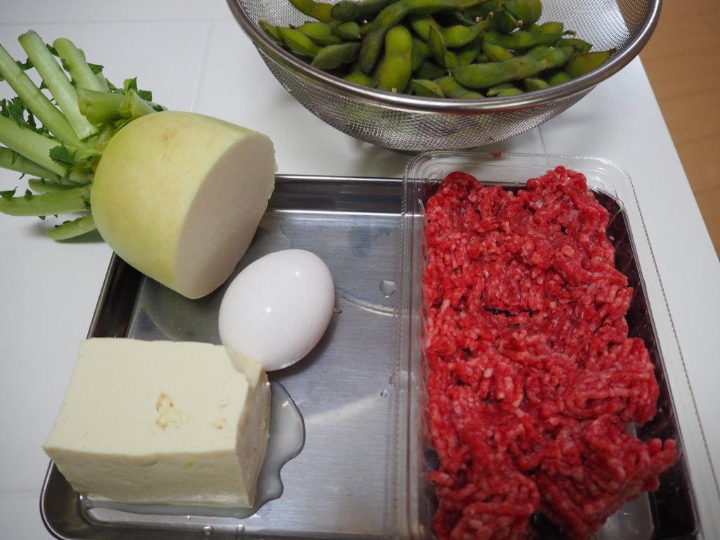 f:id:maido-doumo-naoyadesu:20160811154152j:plain f:id:maido-doumo-naoyadesu:20160811154152j:plain