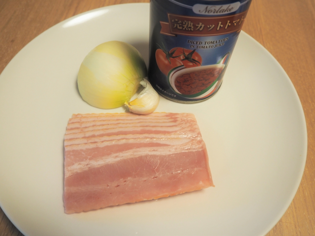 f:id:maido-doumo-naoyadesu:20160910231848j:plain f:id:maido-doumo-naoyadesu:20160910231848j:plain