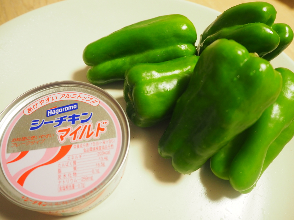 f:id:maido-doumo-naoyadesu:20160913114827j:plain f:id:maido-doumo-naoyadesu:20160913114827j:plain