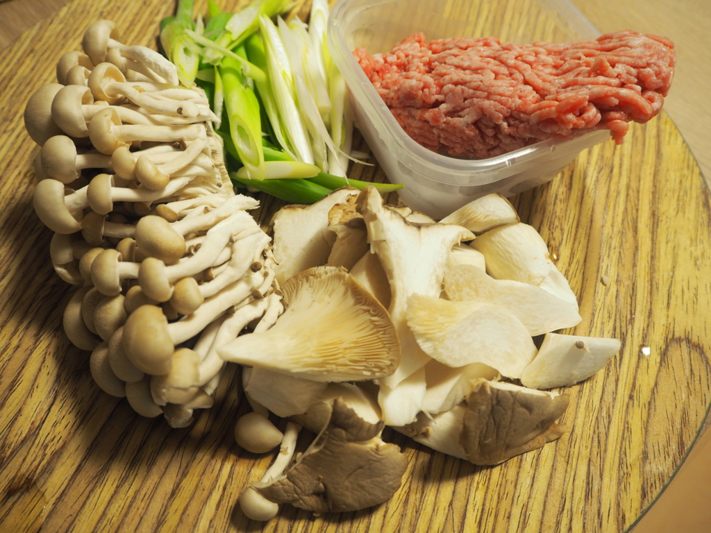 f:id:maido-doumo-naoyadesu:20160914140530j:plain f:id:maido-doumo-naoyadesu:20160914140530j:plain