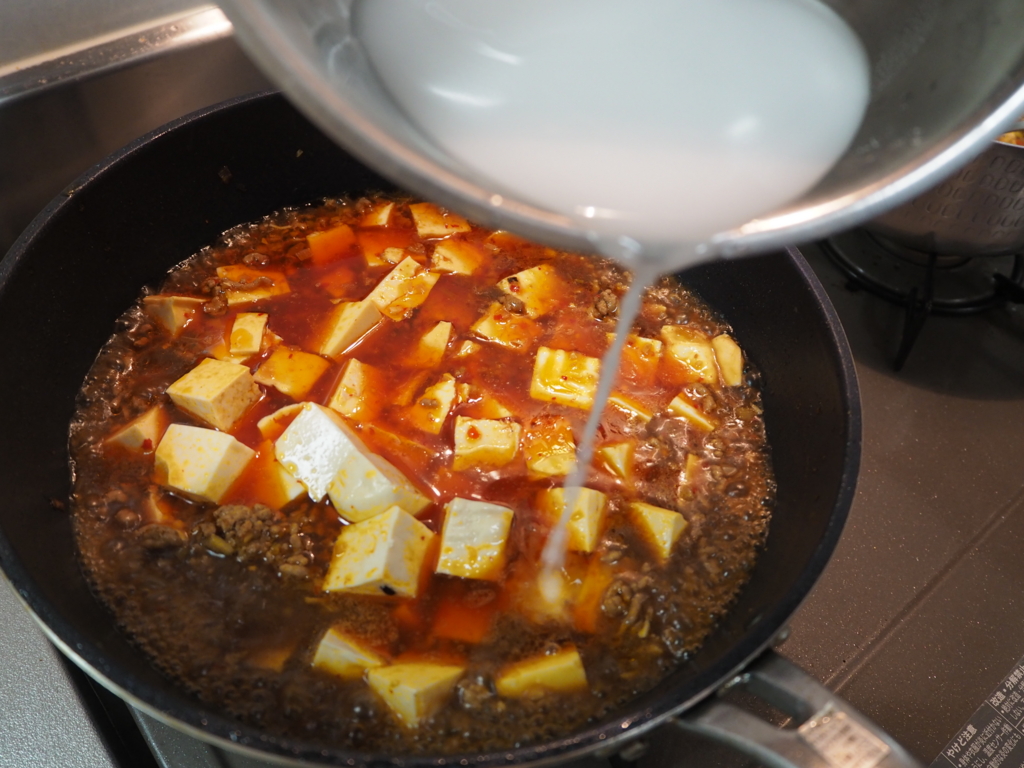 f:id:maido-doumo-naoyadesu:20160917132729j:plain f:id:maido-doumo-naoyadesu:20160917132729j:plain