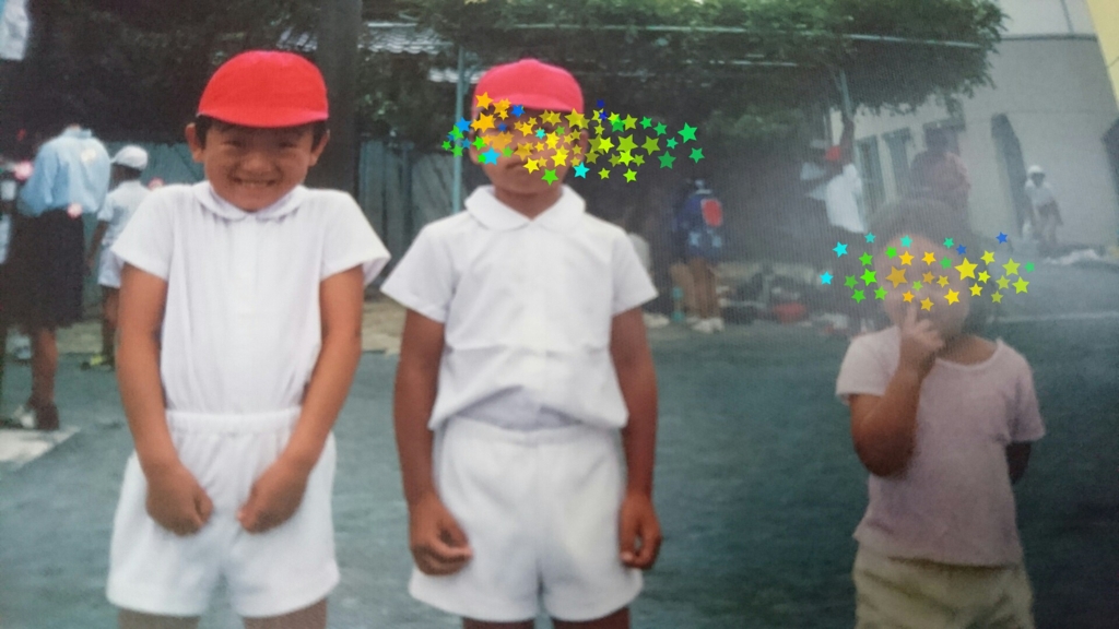 f:id:maido-doumo-naoyadesu:20160920201257j:plain