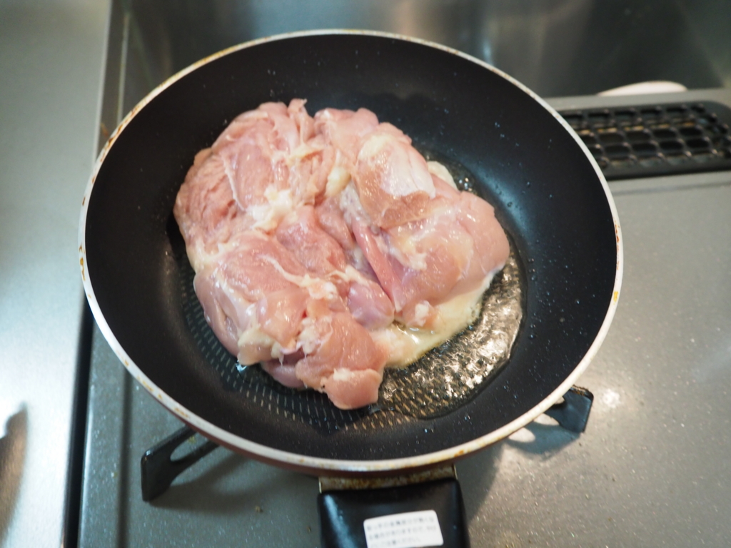 f:id:maido-doumo-naoyadesu:20160920213930j:plain