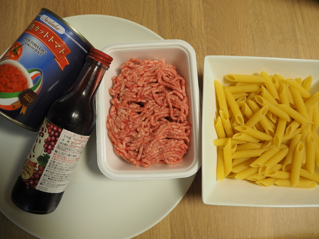 f:id:maido-doumo-naoyadesu:20160920235831j:plain f:id:maido-doumo-naoyadesu:20160920235831j:plain