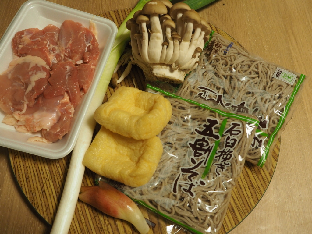 f:id:maido-doumo-naoyadesu:20161001090053j:plain f:id:maido-doumo-naoyadesu:20161001090053j:plain