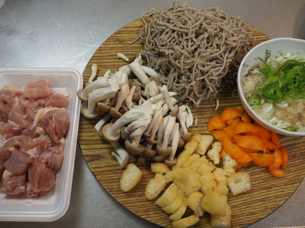 f:id:maido-doumo-naoyadesu:20161001090203j:plain