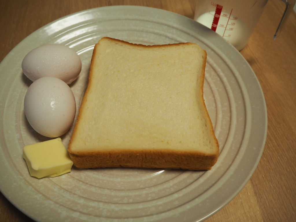 f:id:maido-doumo-naoyadesu:20161003183908j:plain f:id:maido-doumo-naoyadesu:20161003183908j:plain