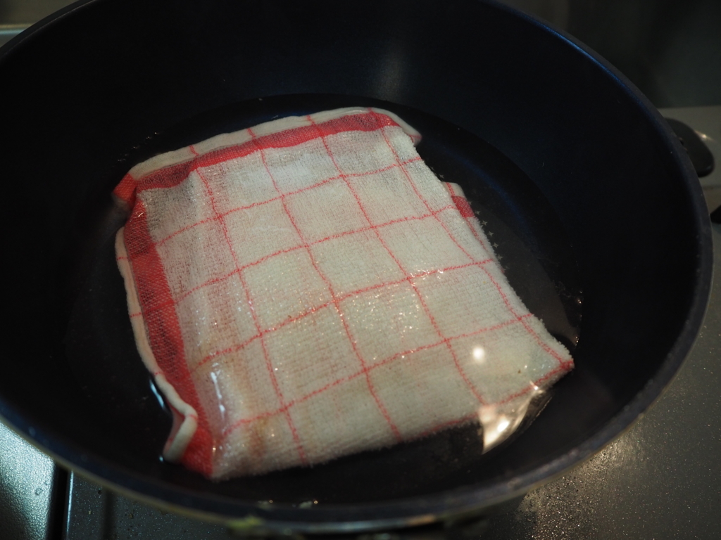 f:id:maido-doumo-naoyadesu:20161003184611j:plain f:id:maido-doumo-naoyadesu:20161003184611j:plain