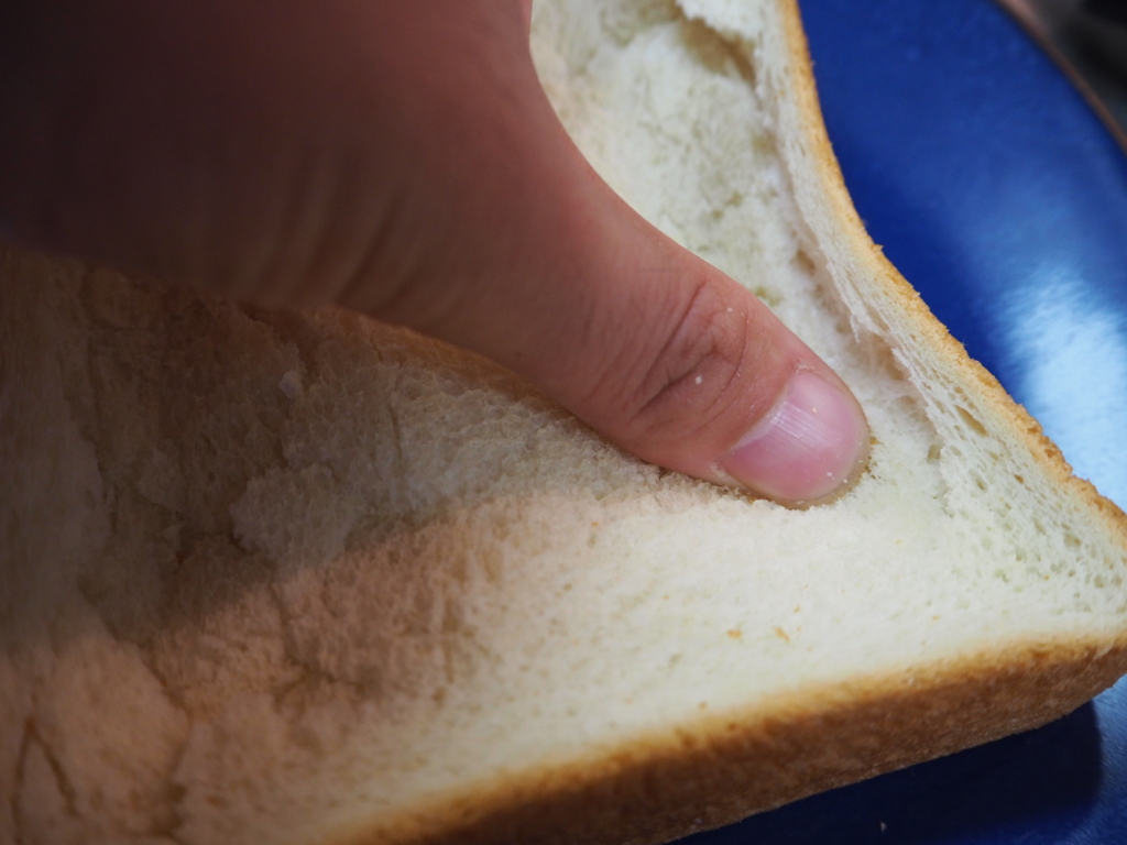 f:id:maido-doumo-naoyadesu:20161003184638j:plain f:id:maido-doumo-naoyadesu:20161003184638j:plain