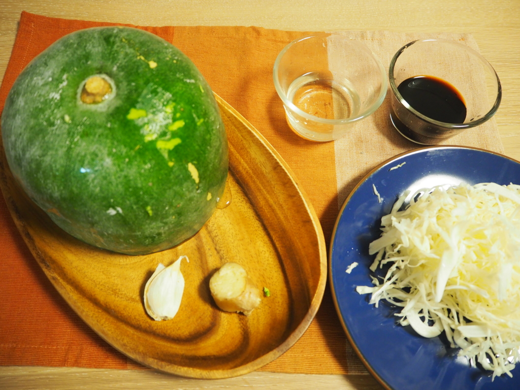 f:id:maido-doumo-naoyadesu:20161009174429j:plain f:id:maido-doumo-naoyadesu:20161009174429j:plain