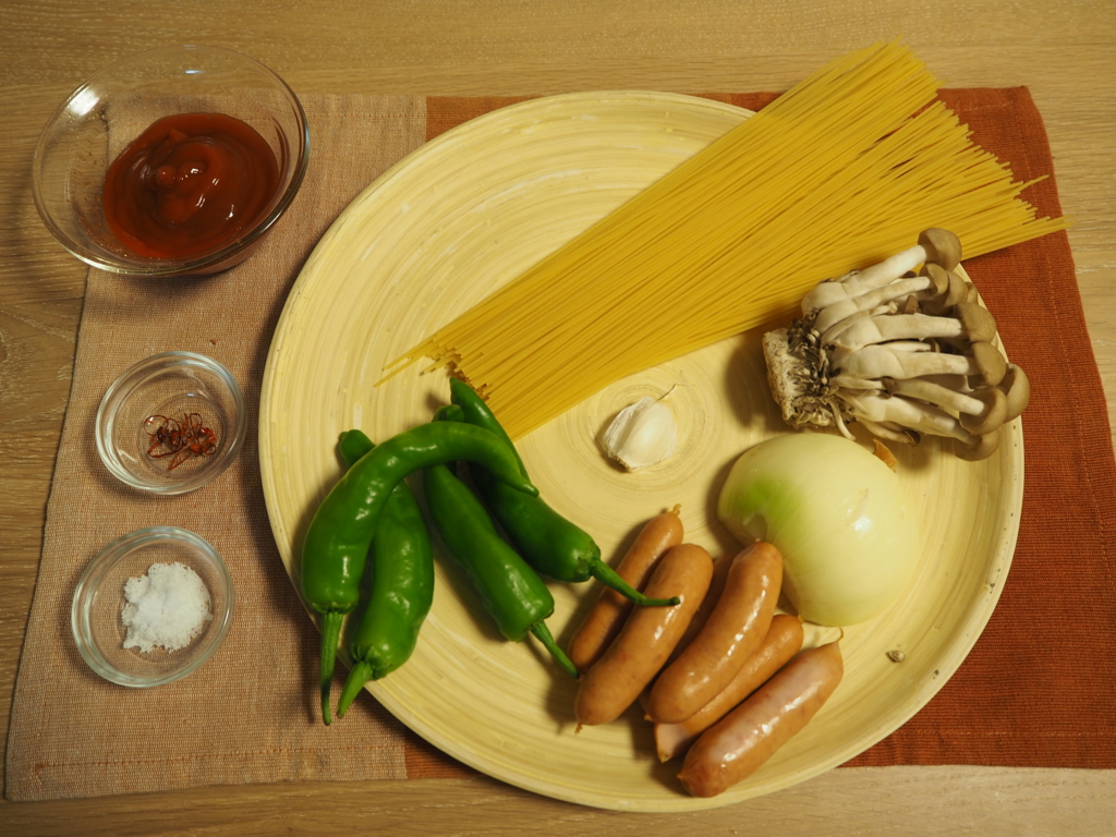 f:id:maido-doumo-naoyadesu:20161014161713j:plain f:id:maido-doumo-naoyadesu:20161014161713j:plain