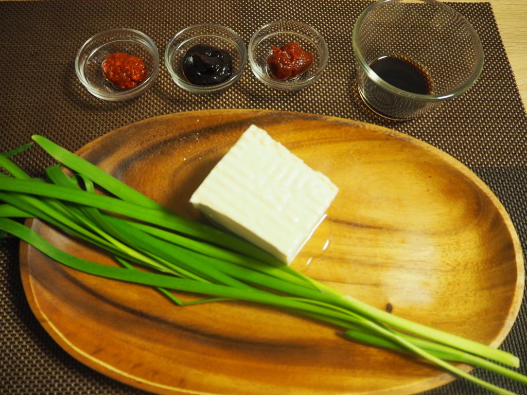 f:id:maido-doumo-naoyadesu:20161015215143j:plain f:id:maido-doumo-naoyadesu:20161015215143j:plain