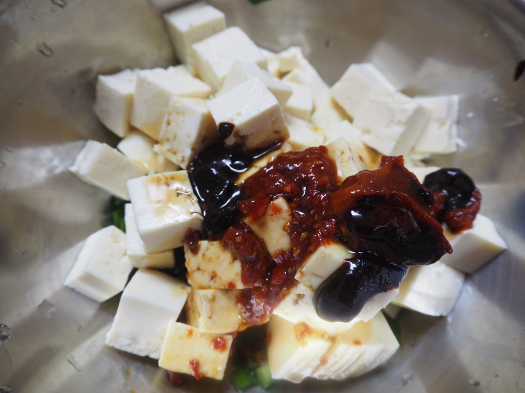 f:id:maido-doumo-naoyadesu:20161015215240j:plain f:id:maido-doumo-naoyadesu:20161015215240j:plain