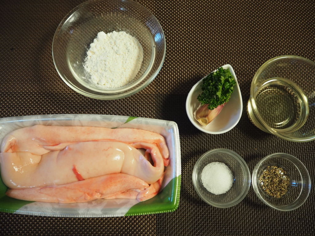 f:id:maido-doumo-naoyadesu:20161024171754j:plain f:id:maido-doumo-naoyadesu:20161024171754j:plain