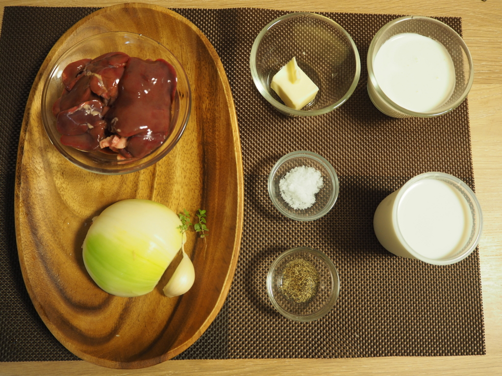 f:id:maido-doumo-naoyadesu:20161031210854j:plain f:id:maido-doumo-naoyadesu:20161031210854j:plain