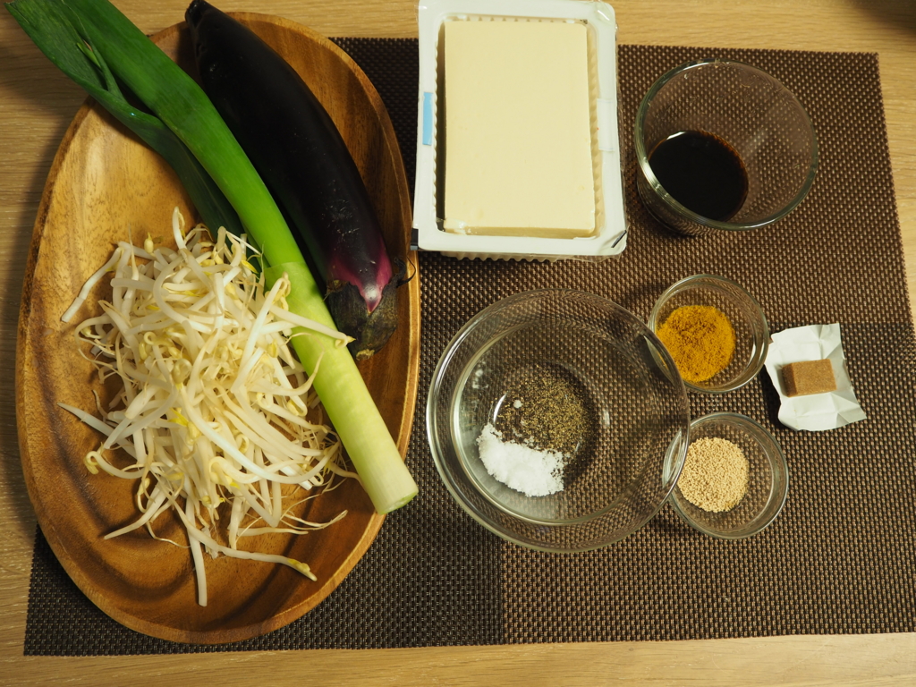 f:id:maido-doumo-naoyadesu:20161101122750j:plain f:id:maido-doumo-naoyadesu:20161101122750j:plain