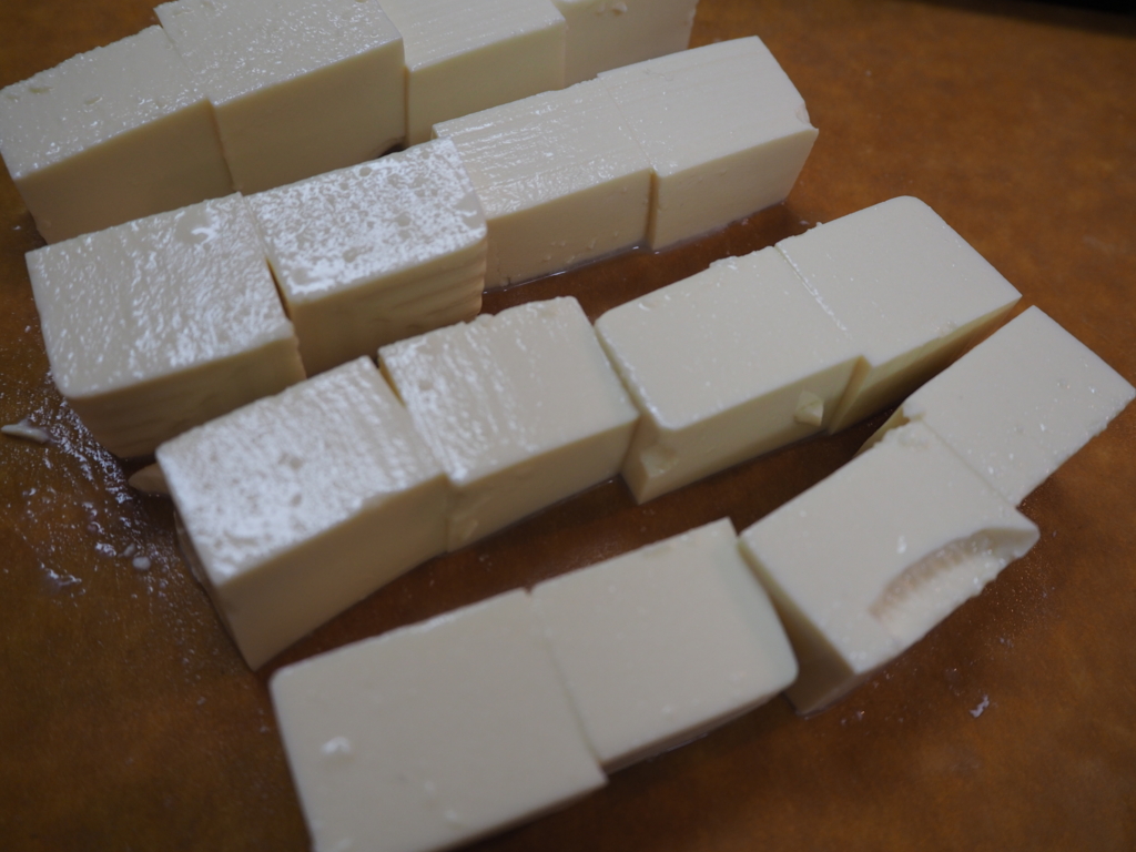 f:id:maido-doumo-naoyadesu:20161101124256j:plain f:id:maido-doumo-naoyadesu:20161101124256j:plain