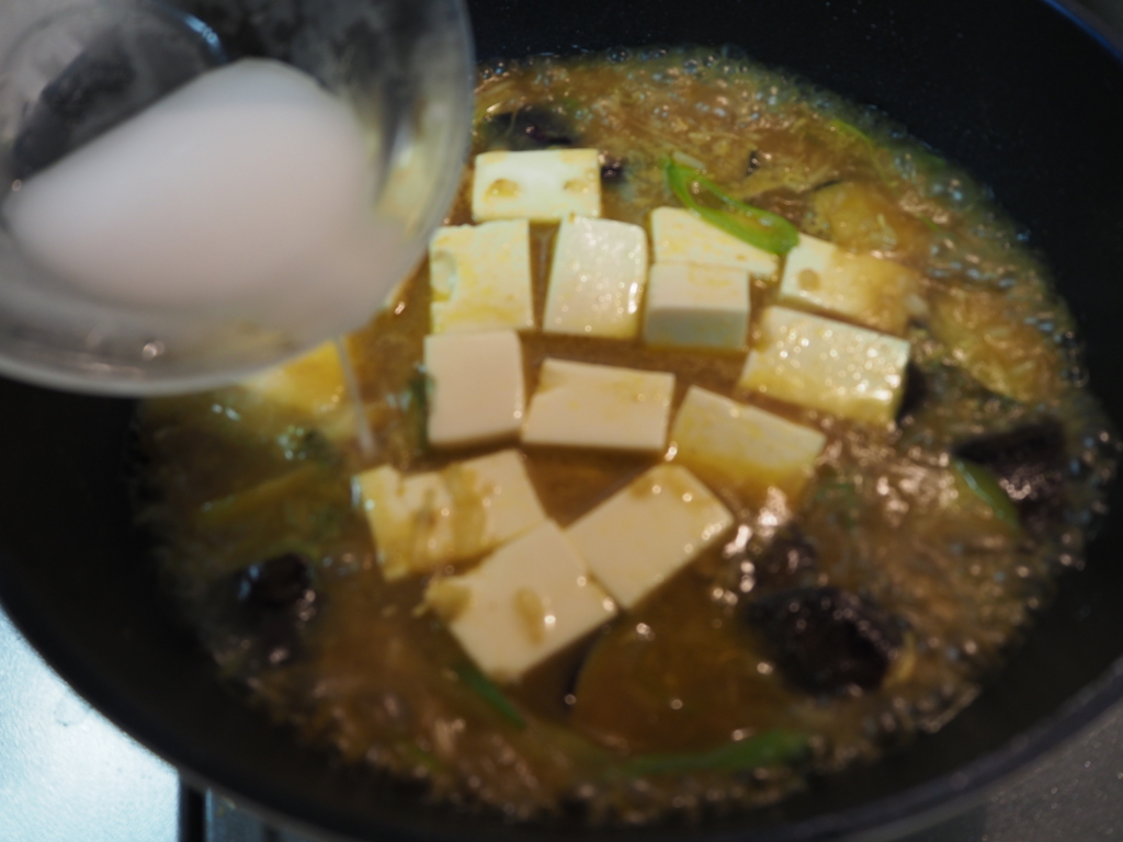 f:id:maido-doumo-naoyadesu:20161101125311j:plain f:id:maido-doumo-naoyadesu:20161101125311j:plain