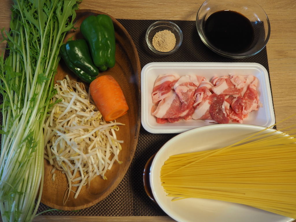 f:id:maido-doumo-naoyadesu:20161102114703j:plain