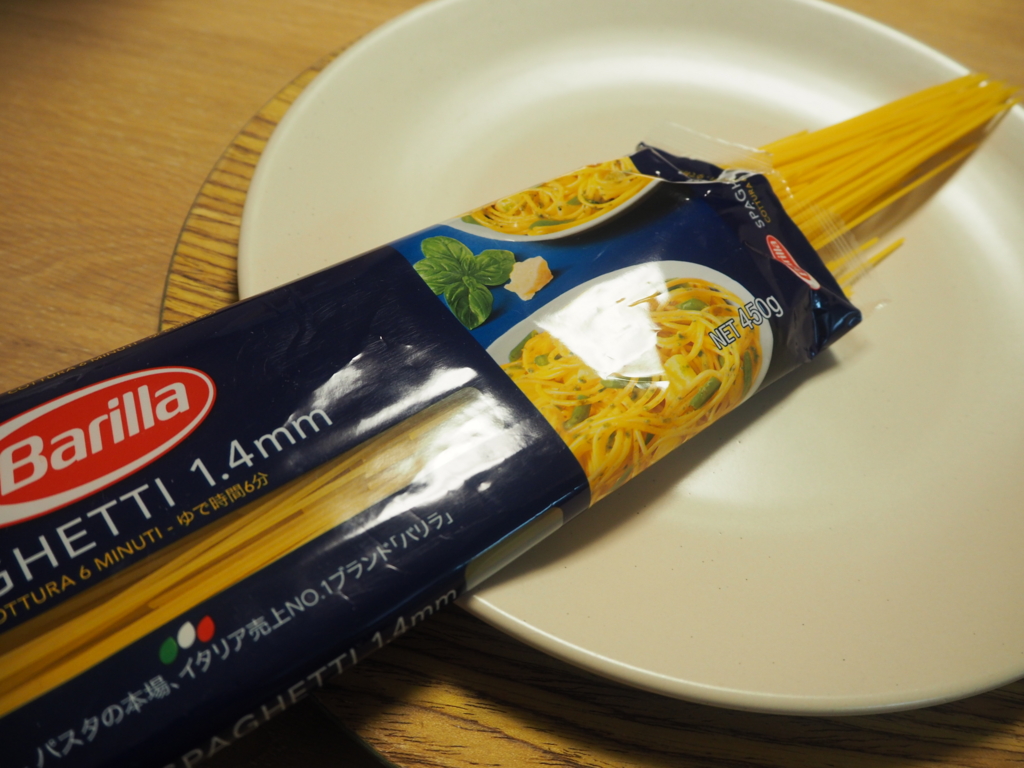 f:id:maido-doumo-naoyadesu:20161102135533j:plain