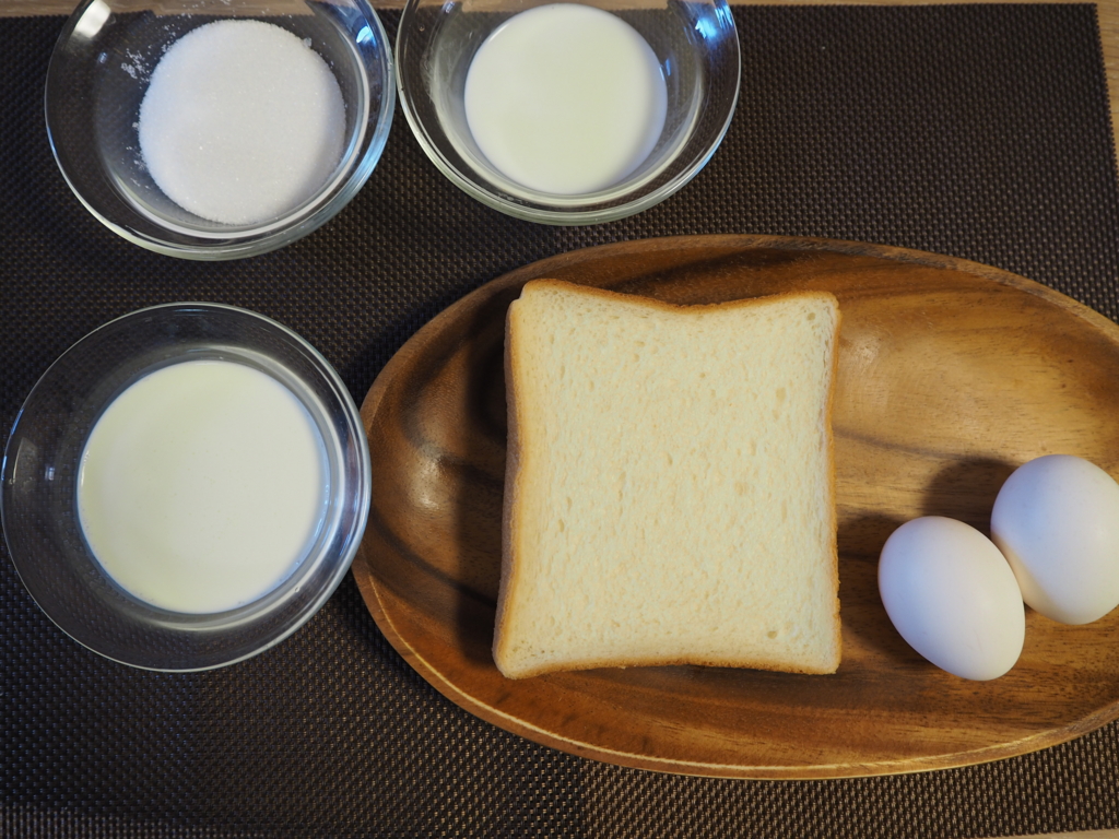 f:id:maido-doumo-naoyadesu:20161104191331j:plain