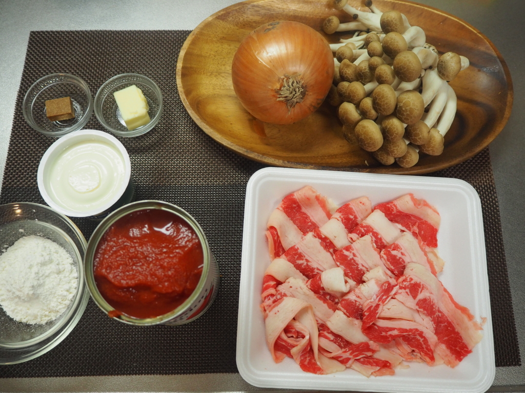 f:id:maido-doumo-naoyadesu:20161109160332j:plain f:id:maido-doumo-naoyadesu:20161109160332j:plain