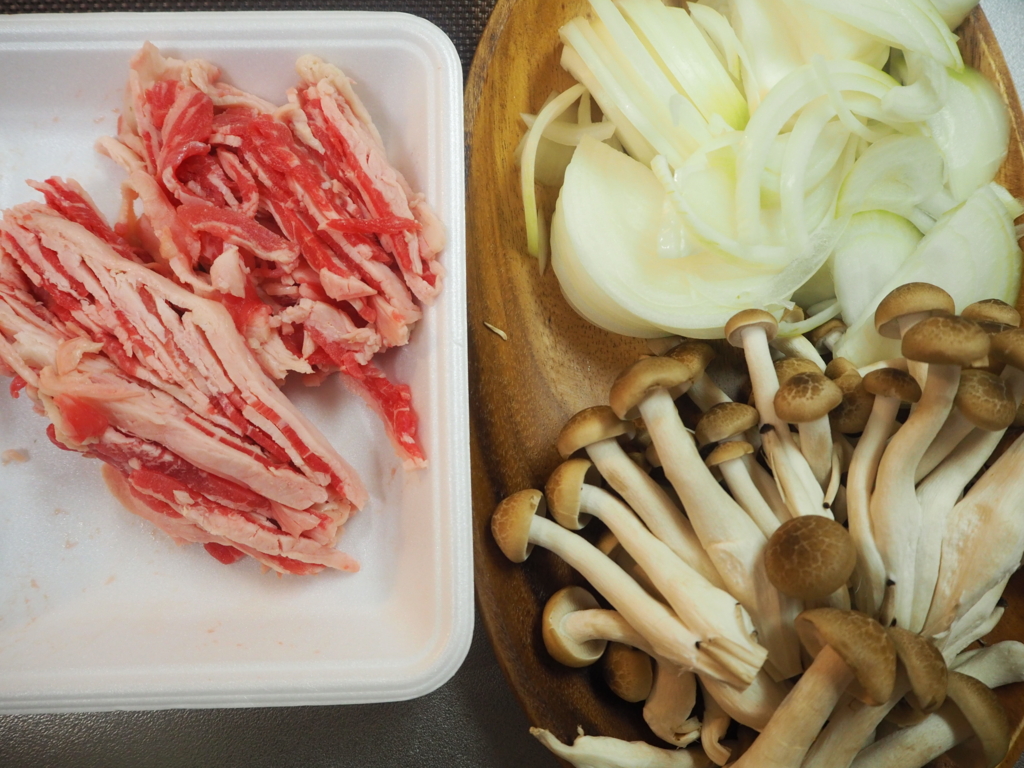 f:id:maido-doumo-naoyadesu:20161109160429j:plain f:id:maido-doumo-naoyadesu:20161109160429j:plain