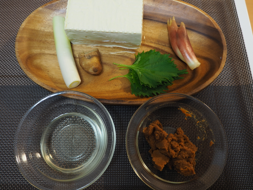 f:id:maido-doumo-naoyadesu:20161114130843j:plain f:id:maido-doumo-naoyadesu:20161114130843j:plain