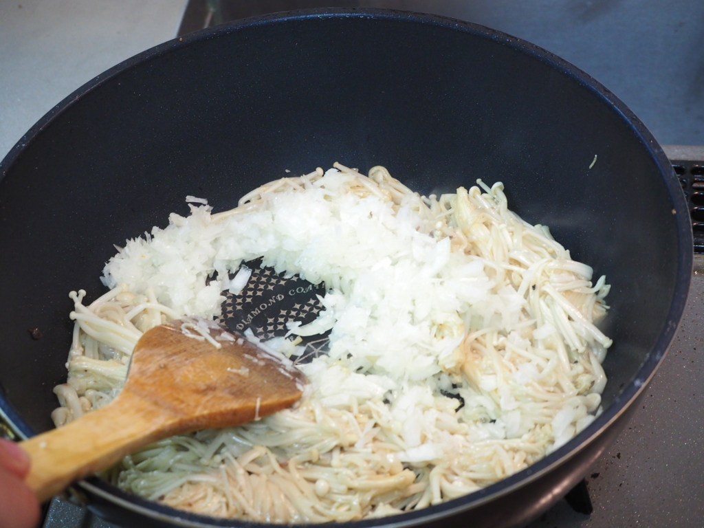 f:id:maido-doumo-naoyadesu:20161124150435j:plain f:id:maido-doumo-naoyadesu:20161124150435j:plain