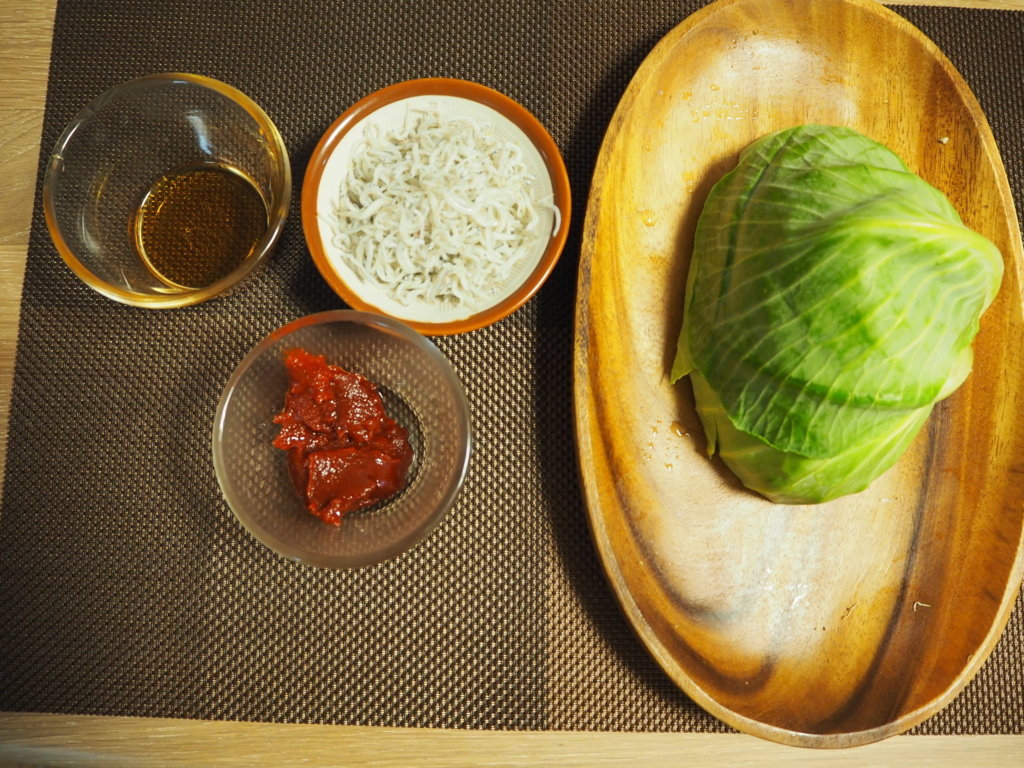 f:id:maido-doumo-naoyadesu:20161126142521j:plain f:id:maido-doumo-naoyadesu:20161126142521j:plain