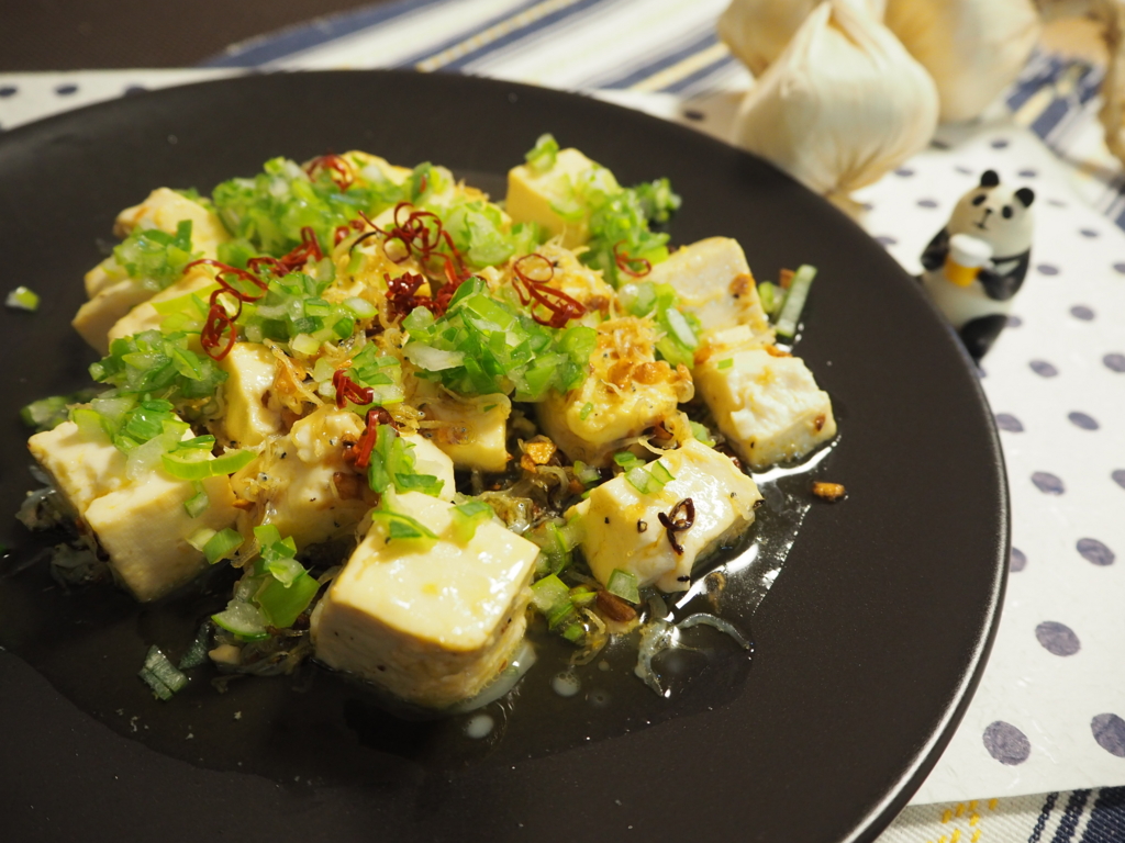 f:id:maido-doumo-naoyadesu:20161203132801j:plain f:id:maido-doumo-naoyadesu:20161203132801j:plain