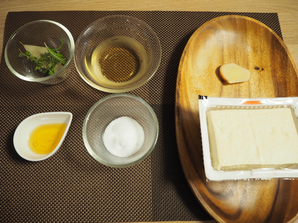 f:id:maido-doumo-naoyadesu:20161203232610j:plain