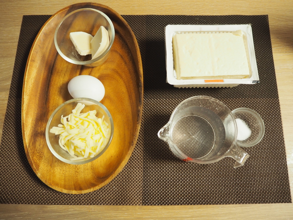 f:id:maido-doumo-naoyadesu:20161214224831j:plain f:id:maido-doumo-naoyadesu:20161214224831j:plain