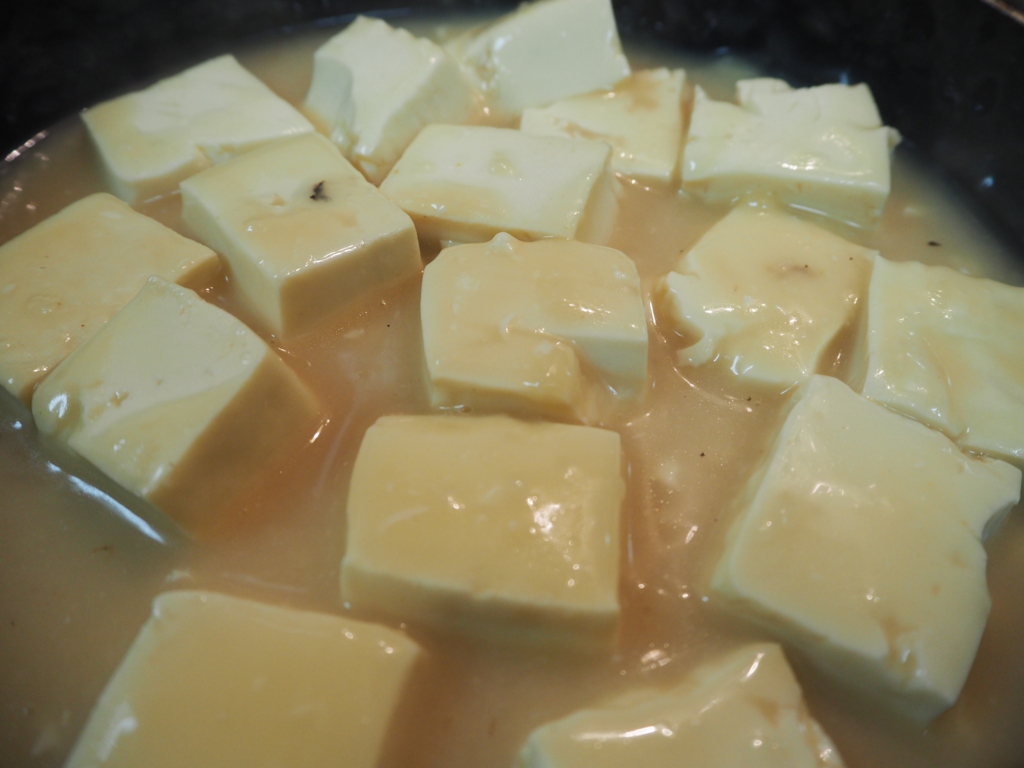 f:id:maido-doumo-naoyadesu:20161214225658j:plain f:id:maido-doumo-naoyadesu:20161214225658j:plain