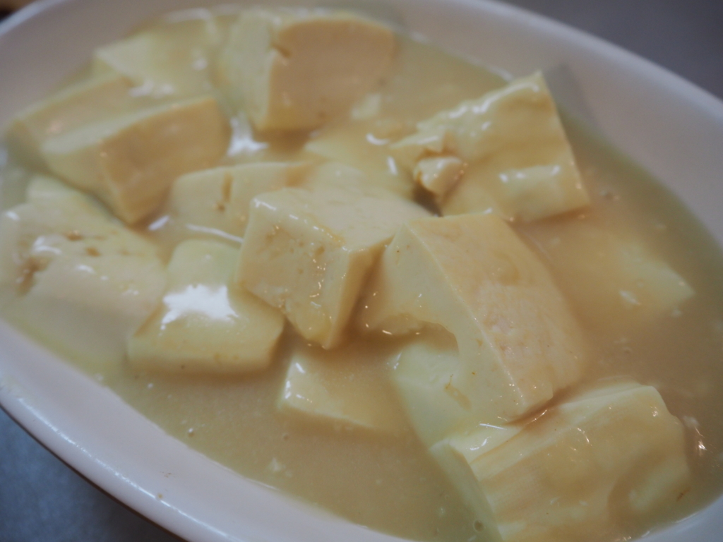 f:id:maido-doumo-naoyadesu:20161214225708j:plain f:id:maido-doumo-naoyadesu:20161214225708j:plain